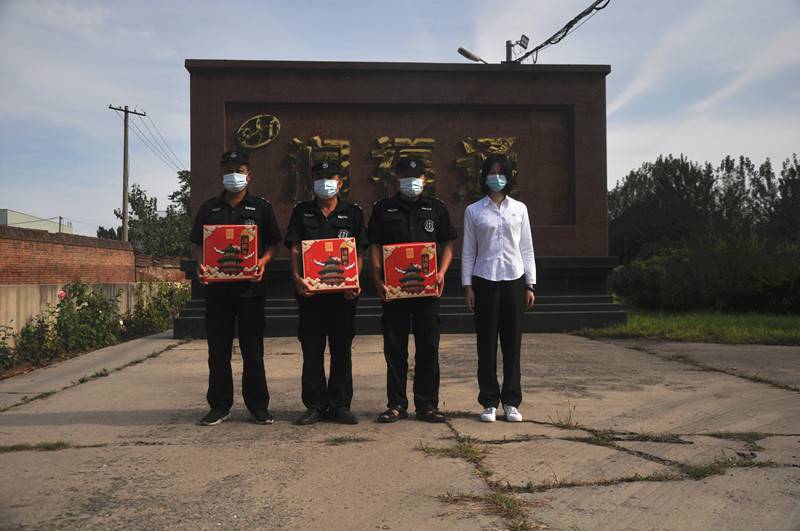 金年会体育 - 营业执照