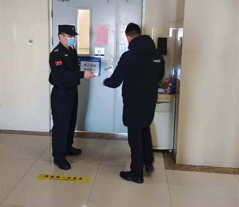 质量、环境、职业健康认证